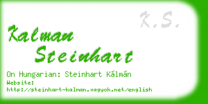 kalman steinhart business card