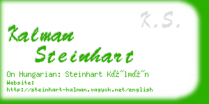 kalman steinhart business card
